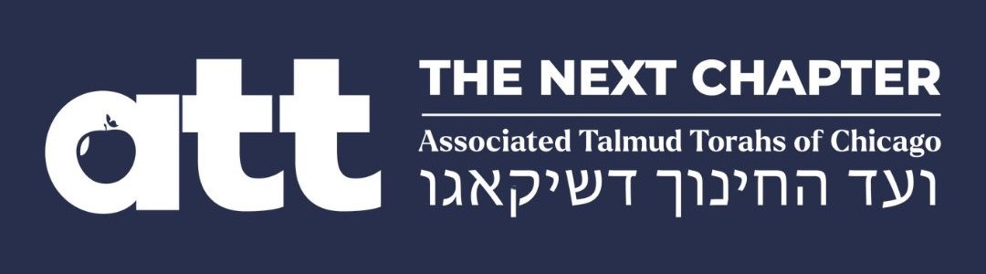 About | Associated Talmud Torahs of Chicago